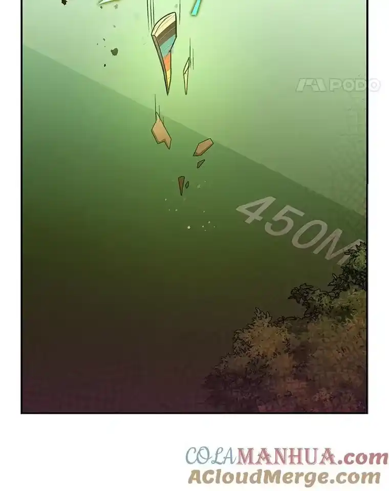 小说里的叛逆路人甲_h 49.长剑与弓 第33页