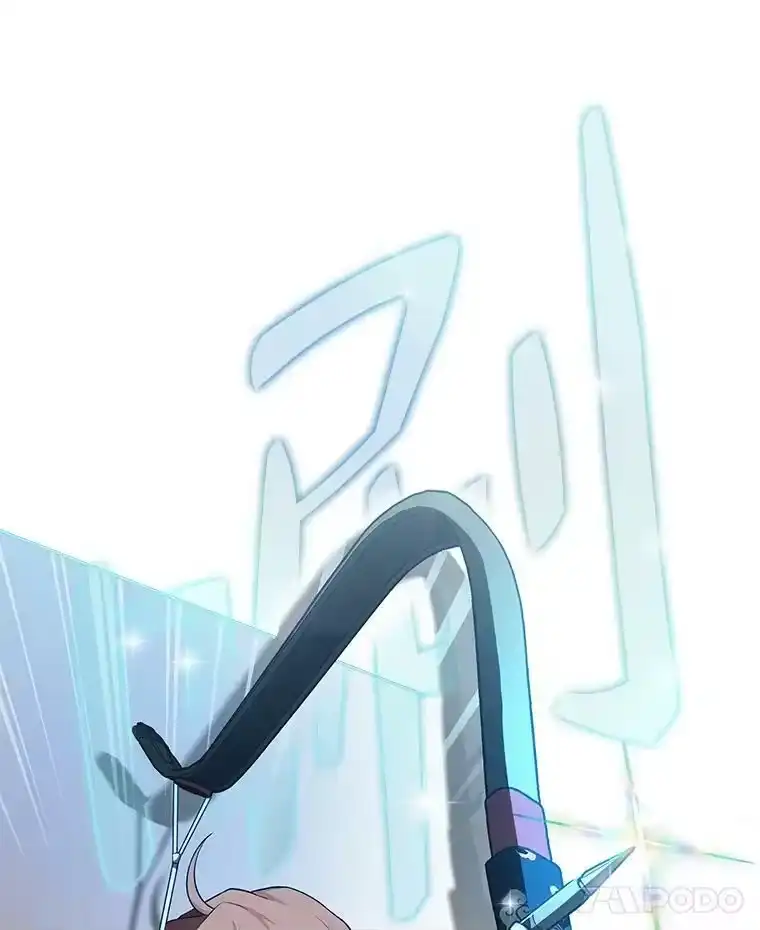 小说里的叛逆路人甲_h 3.挑选主武器 第114页