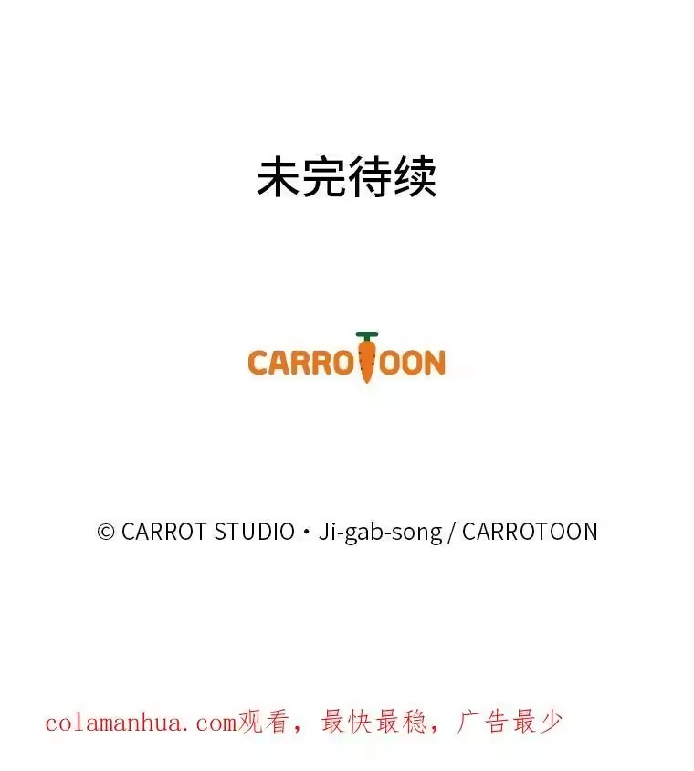 小说里的叛逆路人甲_h 3.挑选主武器 第138页
