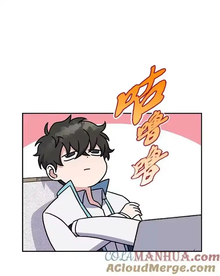 小说里的叛逆路人甲_h 3.挑选主武器 第81页