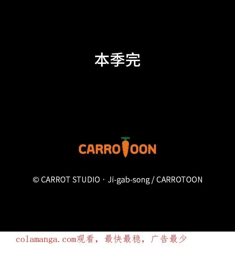 小说里的叛逆路人甲_h 50.潜伏考试 第127页
