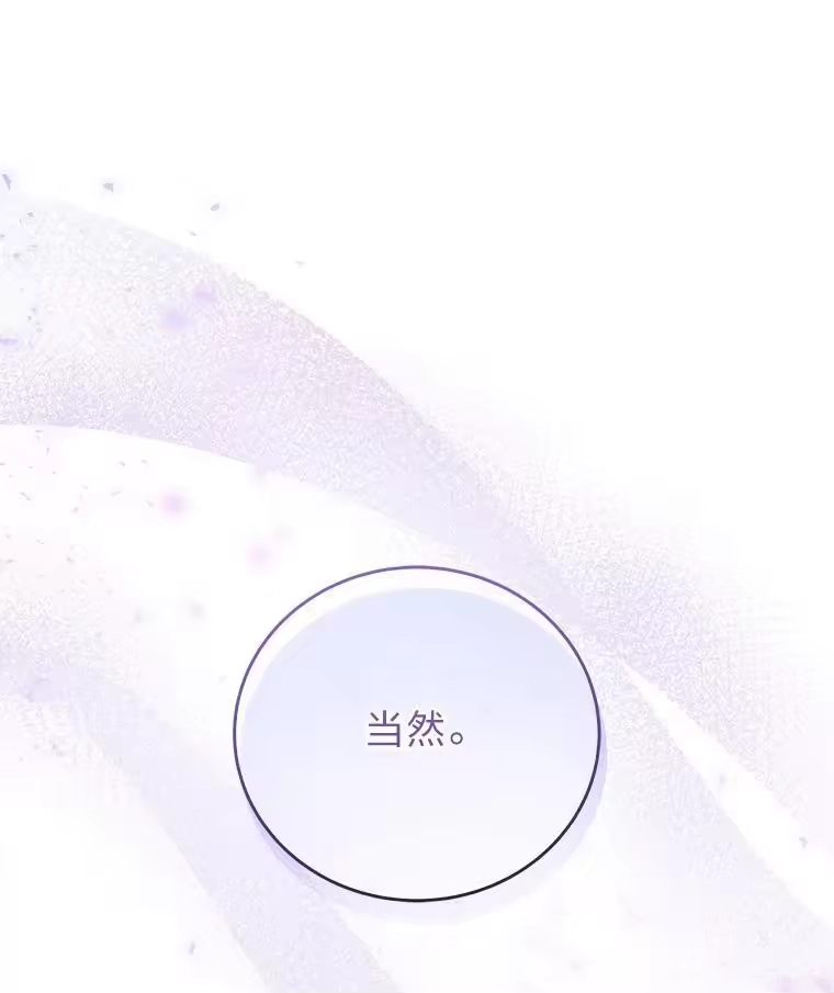 小说里的叛逆路人甲_h 50.潜伏考试 第6页