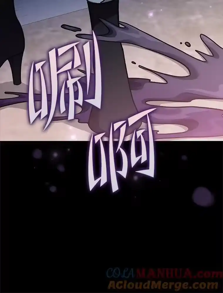 小说里的叛逆路人甲_h 50.潜伏考试 第89页