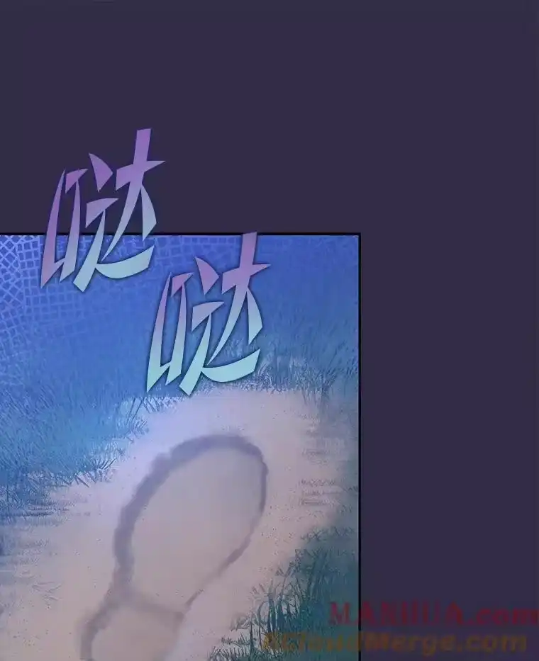 小说里的叛逆路人甲_h 51.上岛 第65页