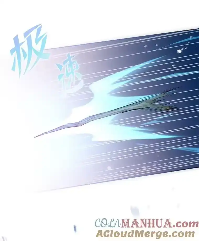 小说里的叛逆路人甲_h 52.叫不醒装睡的人 第101页