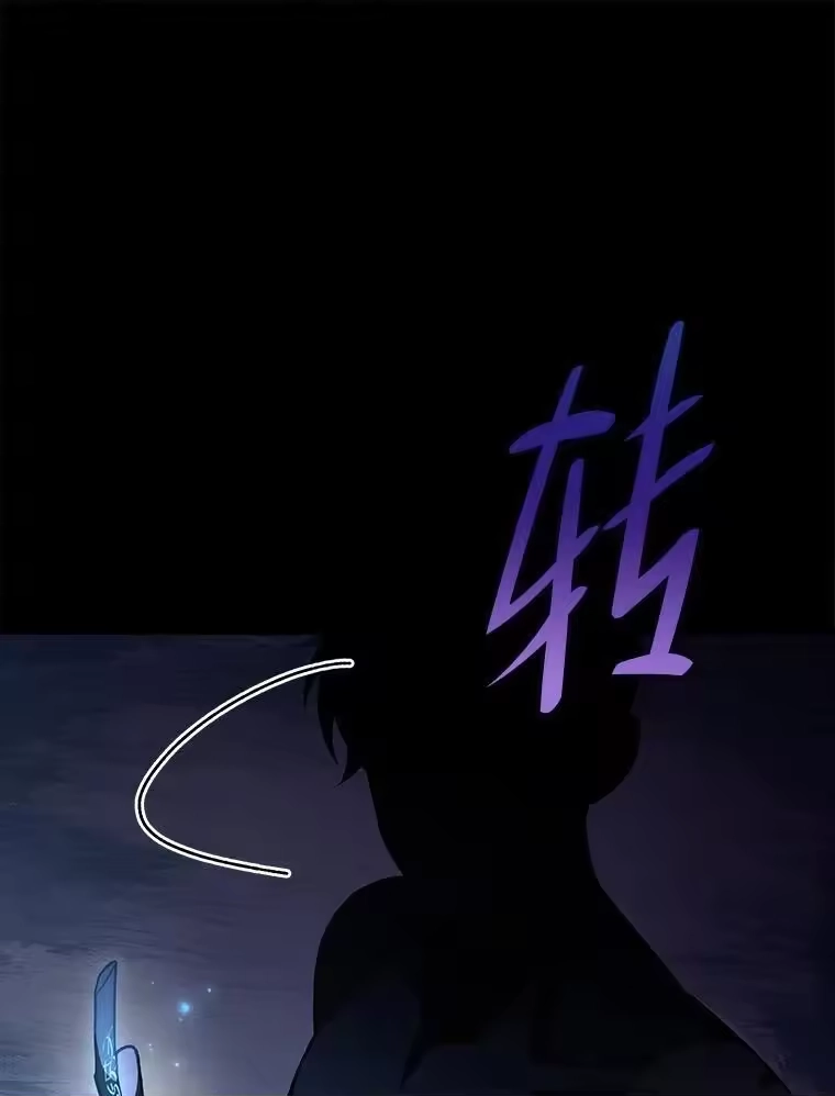 小说里的叛逆路人甲_h 52.叫不醒装睡的人 第112页