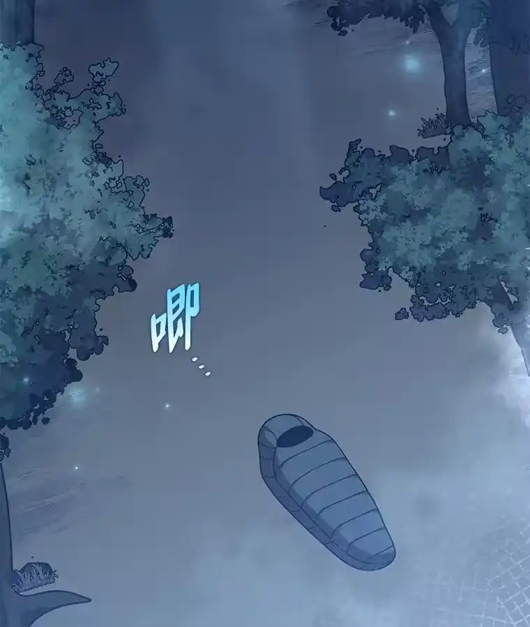 小说里的叛逆路人甲_h 52.叫不醒装睡的人 第119页