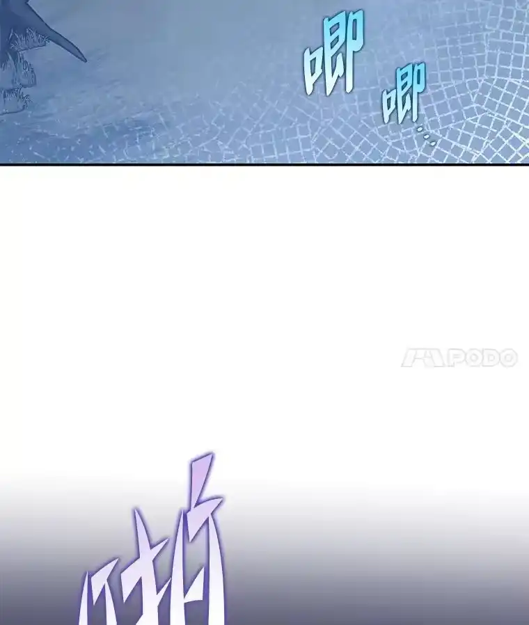 小说里的叛逆路人甲_h 52.叫不醒装睡的人 第120页