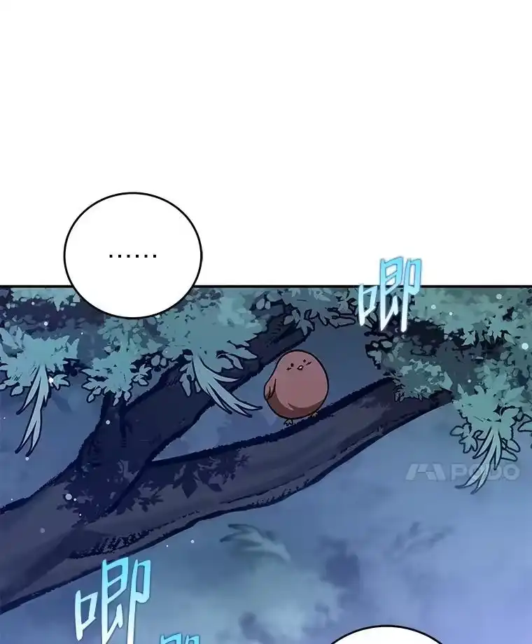 小说里的叛逆路人甲_h 52.叫不醒装睡的人 第92页