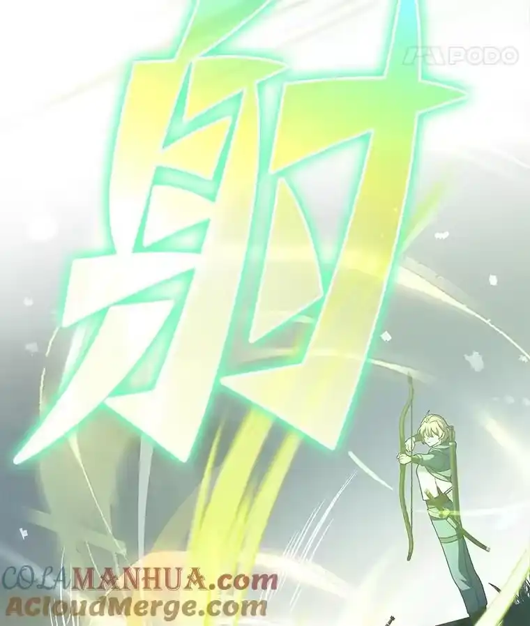 小说里的叛逆路人甲_h 53.诡异的一群人 第125页