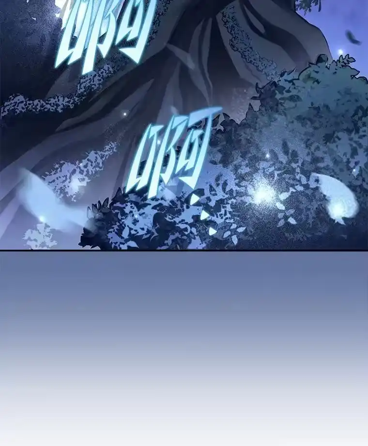 小说里的叛逆路人甲_h 53.诡异的一群人 第147页
