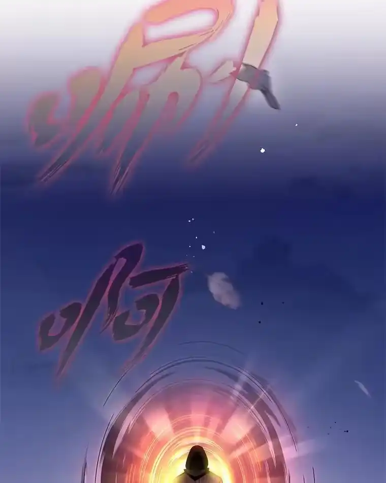 小说里的叛逆路人甲_h 53.诡异的一群人 第38页