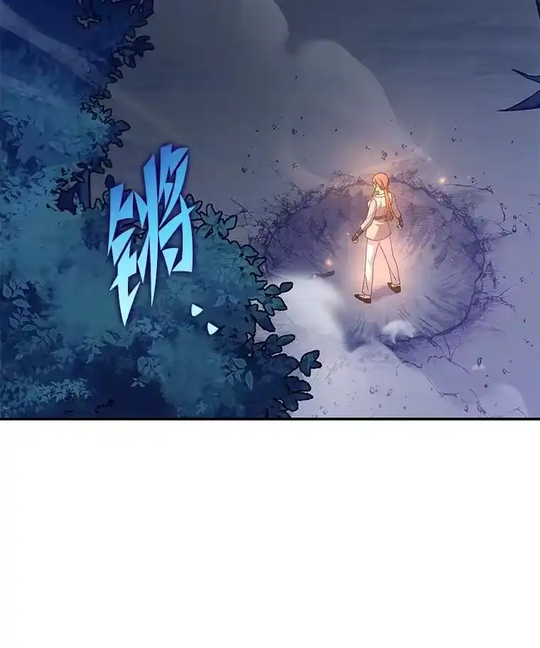 小说里的叛逆路人甲_h 56.天降“福利局” 第102页