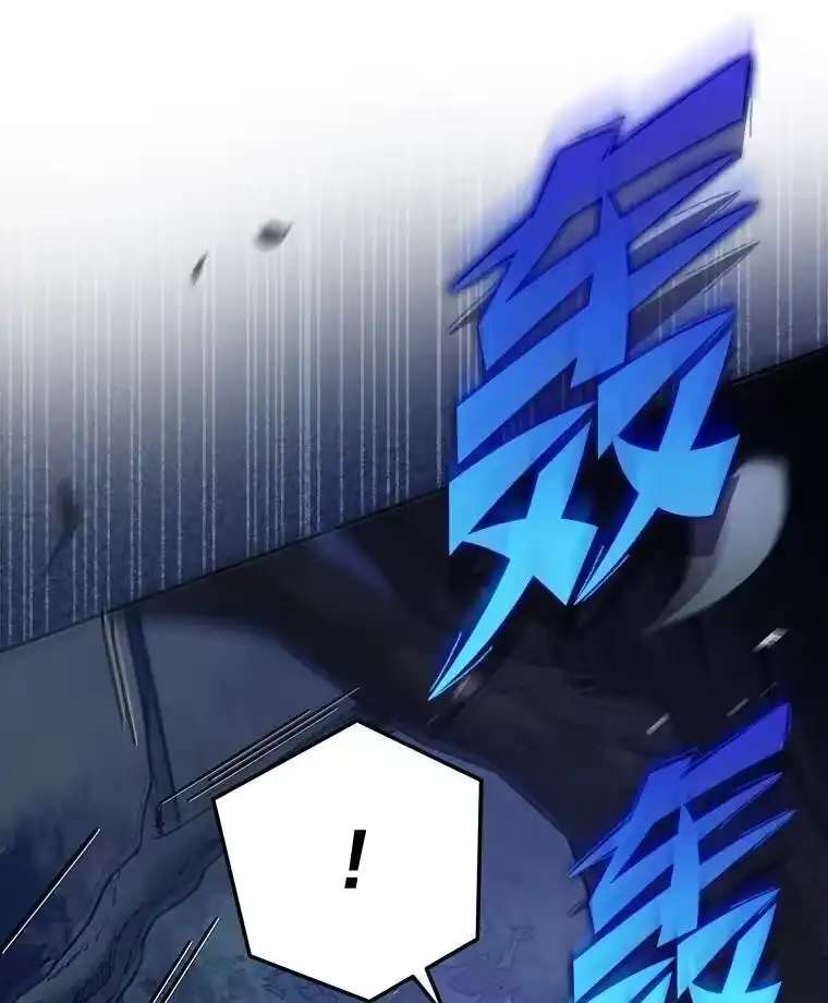 小说里的叛逆路人甲_h 56.天降“福利局” 第139页