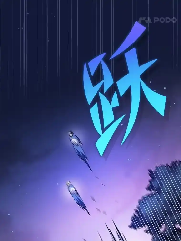 小说里的叛逆路人甲_h 57.蝴蝶幼苗 第124页