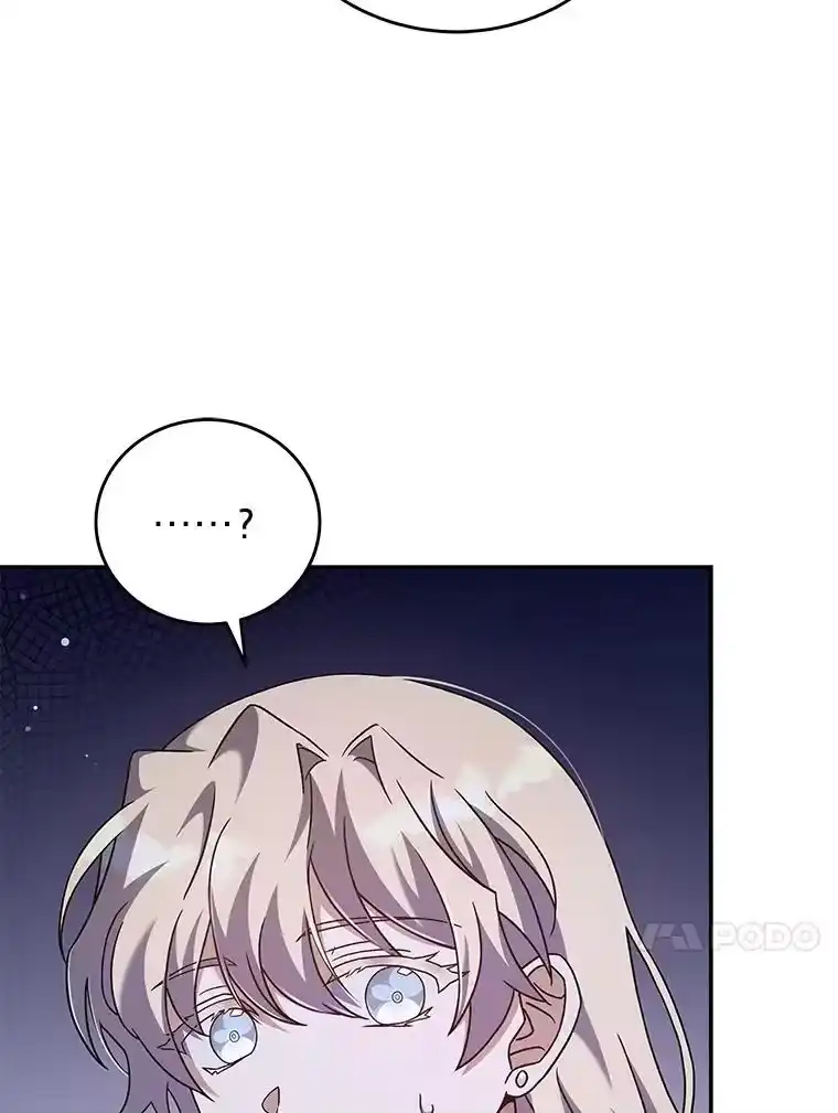 小说里的叛逆路人甲_h 57.蝴蝶幼苗 第58页