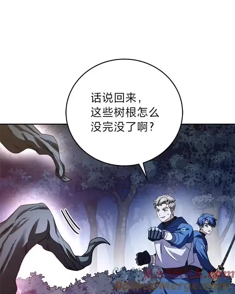 小说里的叛逆路人甲_h 57.蝴蝶幼苗 第85页