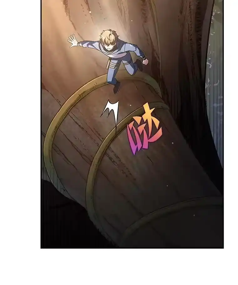 小说里的叛逆路人甲_h 58.与主角合作 第104页