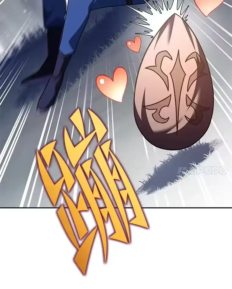 小说里的叛逆路人甲_h 58.与主角合作 第54页
