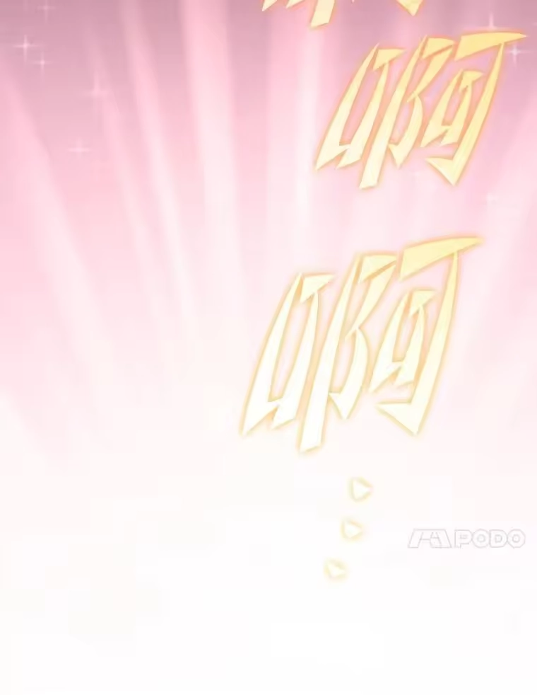 小说里的叛逆路人甲_h 60.念念不忘 第107页