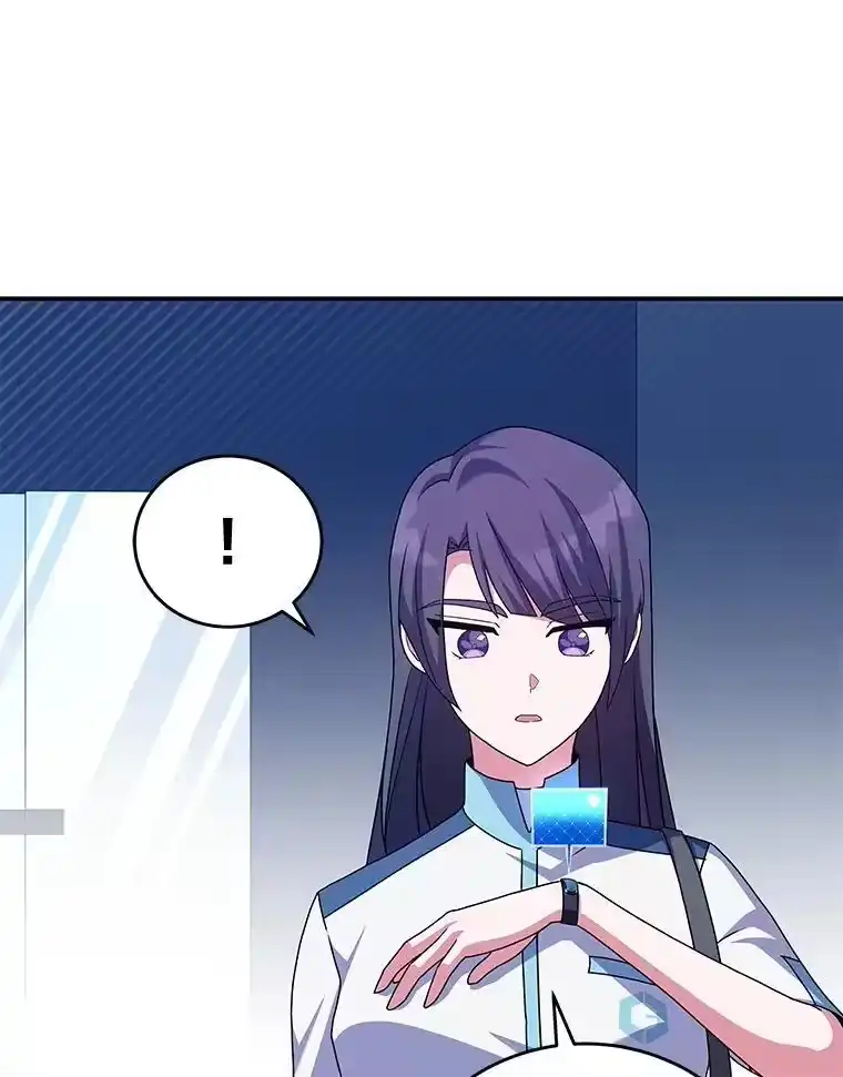 小说里的叛逆路人甲_h 61.阴阳师李珍雅 第103页