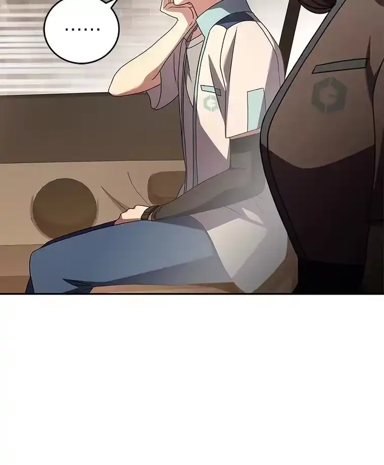 小说里的叛逆路人甲_h 61.阴阳师李珍雅 第15页