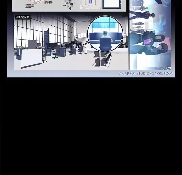 小说里的叛逆路人甲_h 61.阴阳师李珍雅 第152页