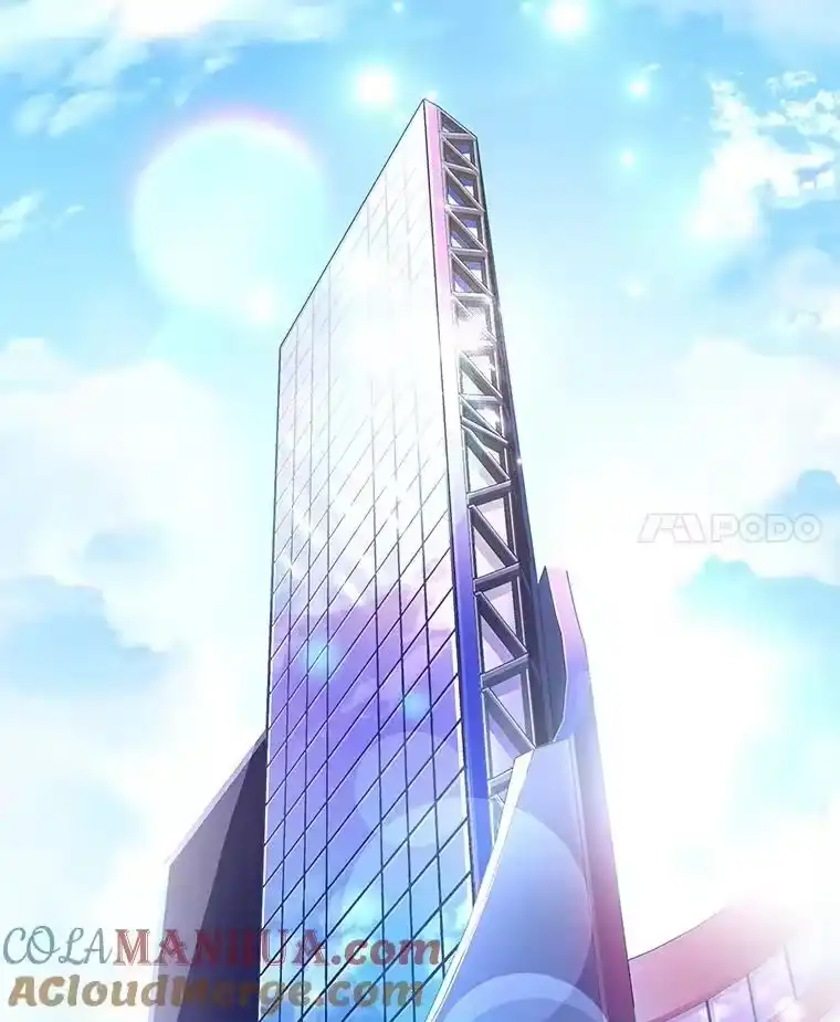 小说里的叛逆路人甲_h 61.阴阳师李珍雅 第21页