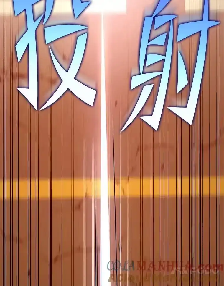 小说里的叛逆路人甲_h 62.顺手一撩 第69页