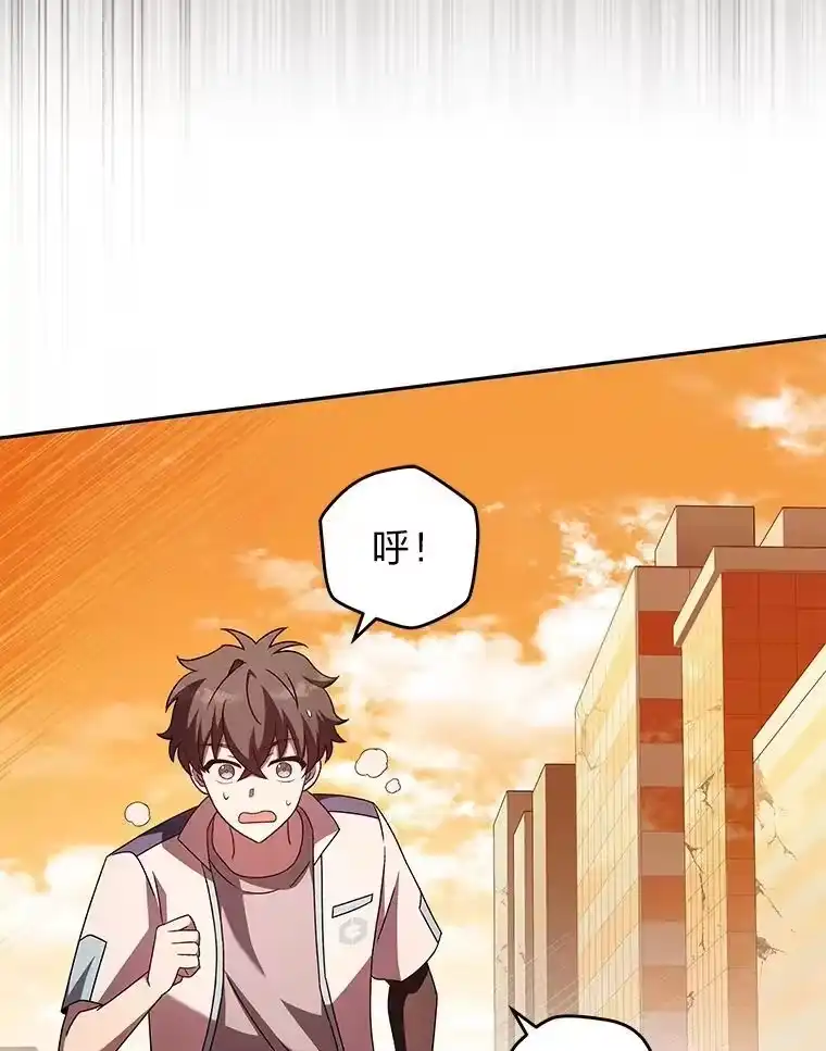 小说里的叛逆路人甲_h 62.顺手一撩 第72页