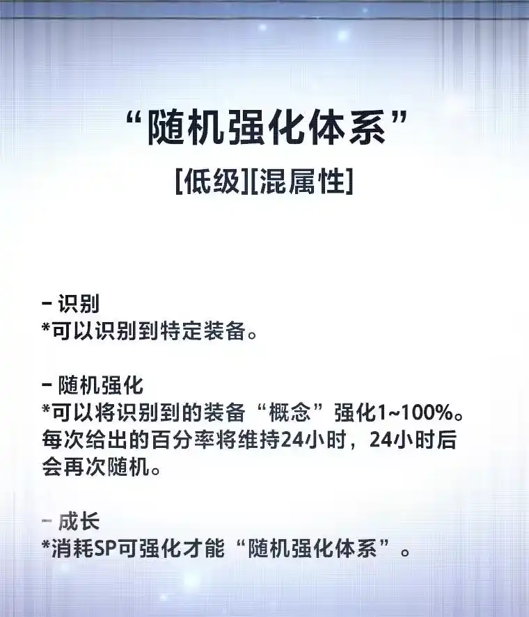 小说里的叛逆路人甲_h 63.忙碌的夜晚 第110页