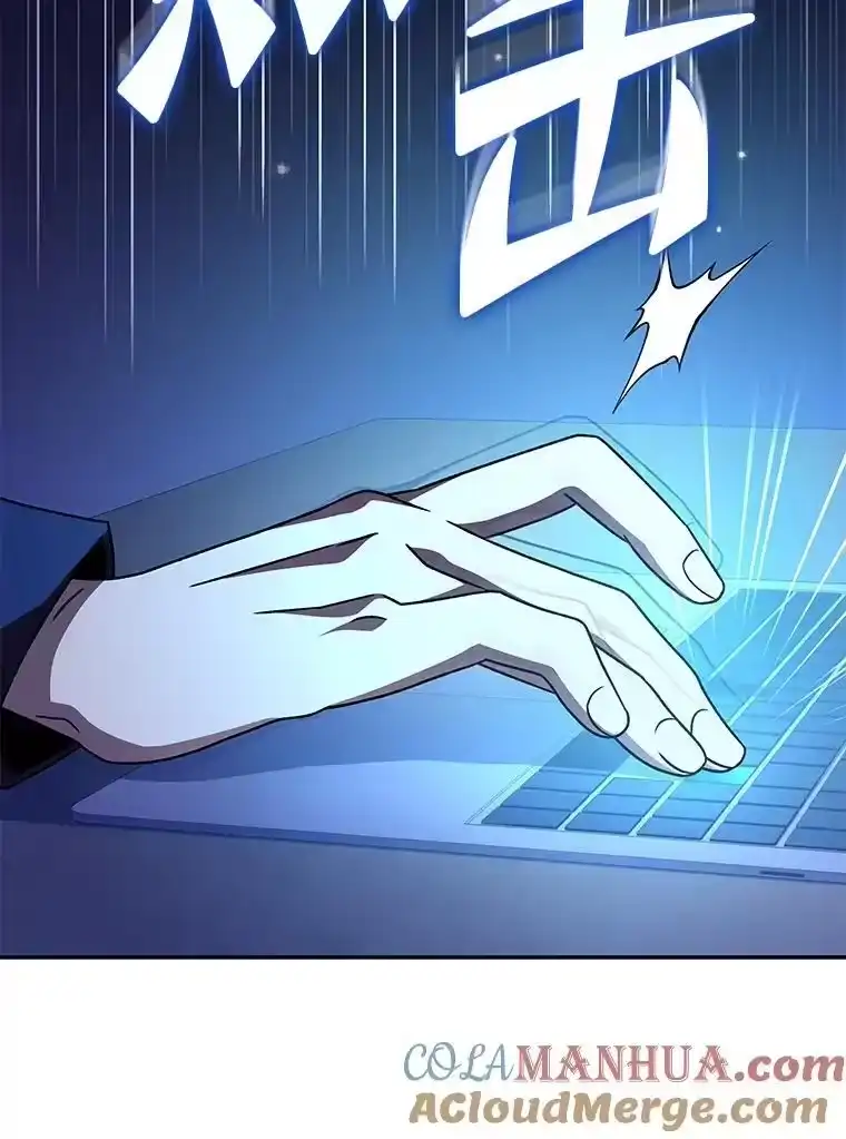小说里的叛逆路人甲_h 63.忙碌的夜晚 第117页