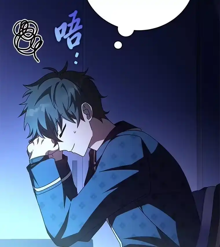 小说里的叛逆路人甲_h 63.忙碌的夜晚 第126页