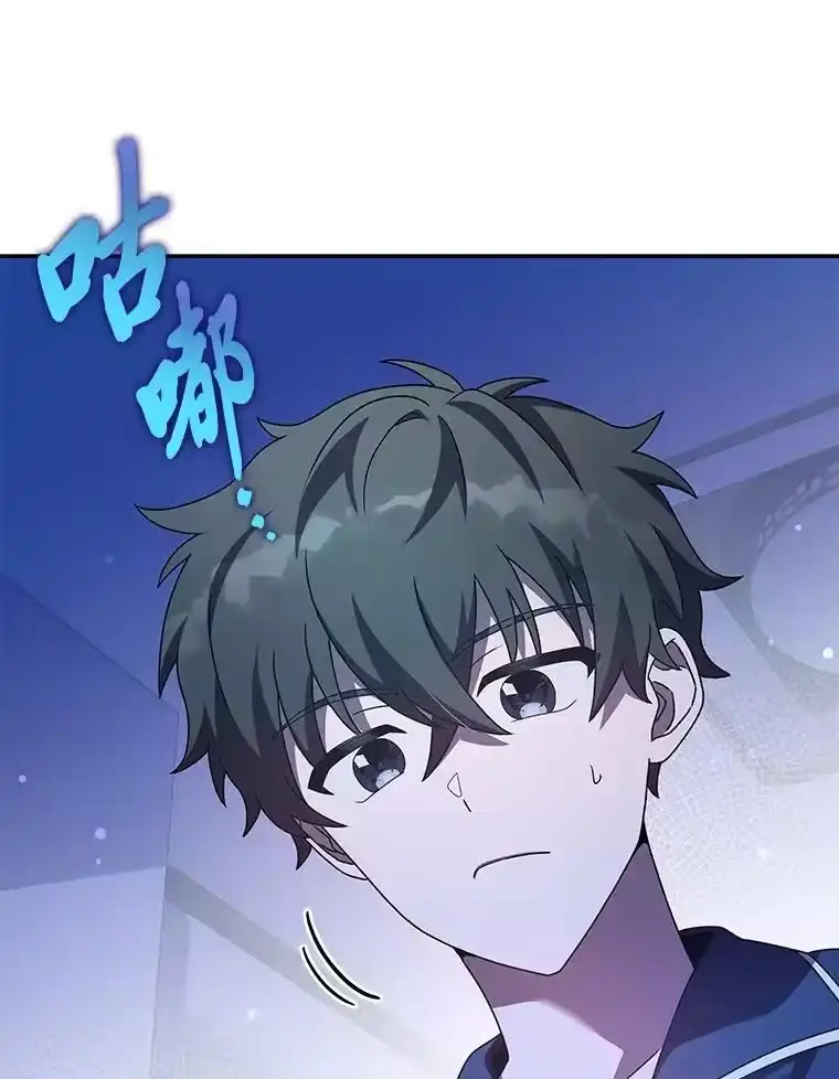 小说里的叛逆路人甲_h 63.忙碌的夜晚 第26页