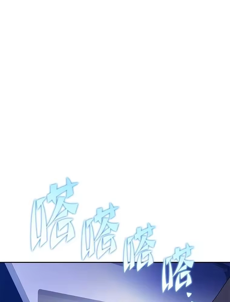 小说里的叛逆路人甲_h 63.忙碌的夜晚 第63页