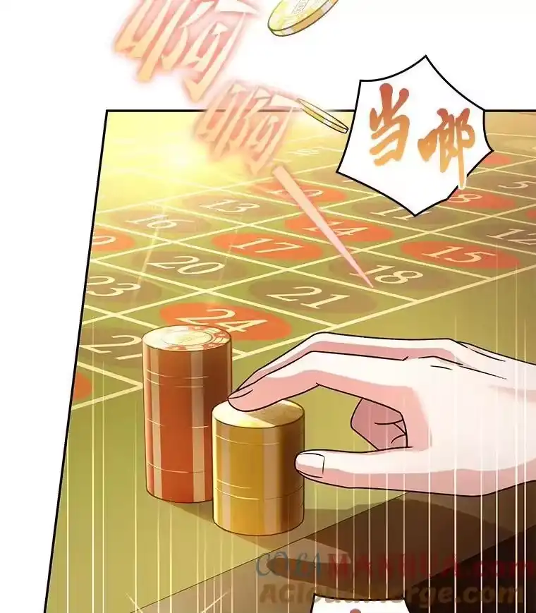 小说里的叛逆路人甲_h 64.克兰西小岛 第109页