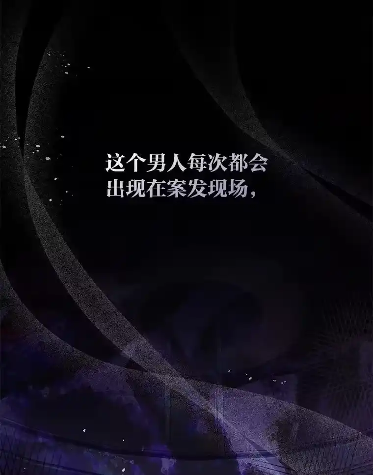 小说里的叛逆路人甲_h 66.活动开始 第135页