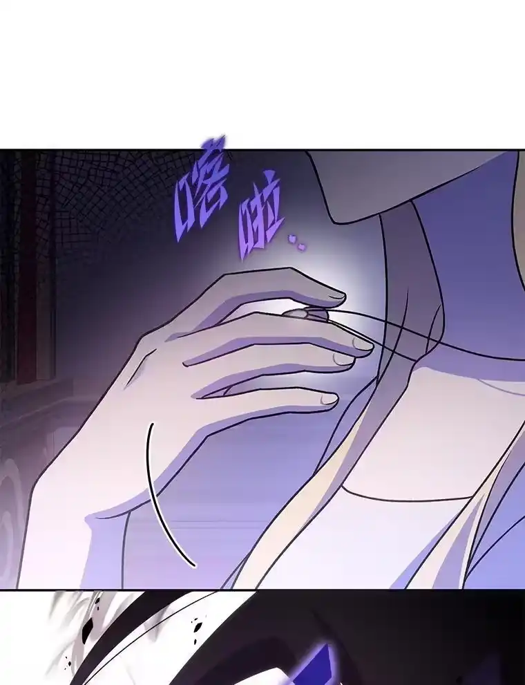 小说里的叛逆路人甲_h 66.活动开始 第142页