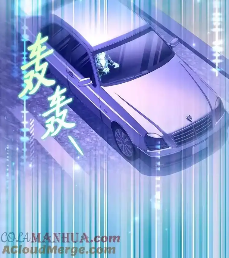 小说里的叛逆路人甲_h 67.突发变故？！ 第161页