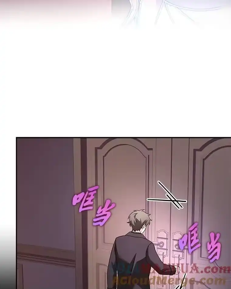 小说里的叛逆路人甲_h 67.突发变故？！ 第25页