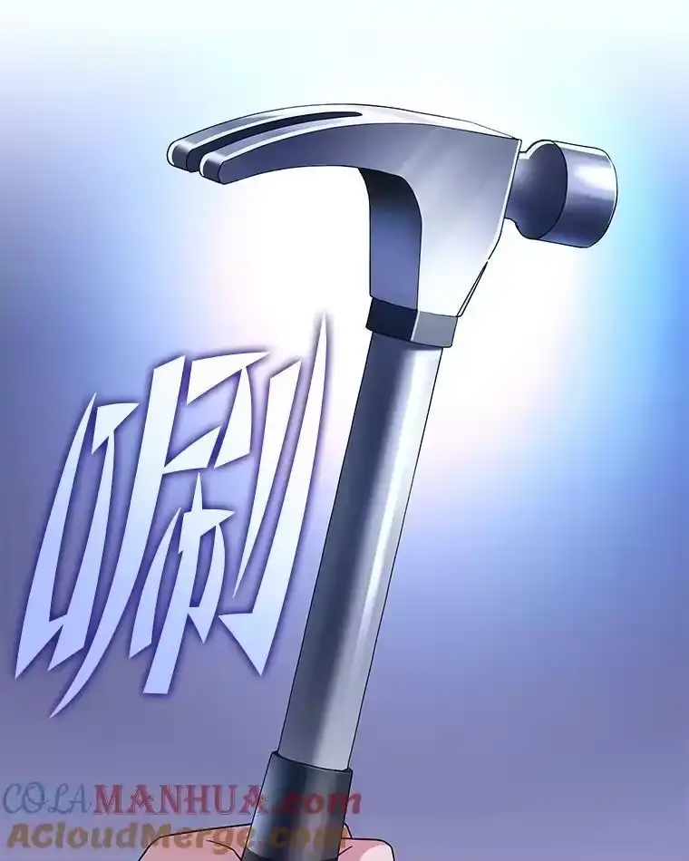 小说里的叛逆路人甲_h 67.突发变故？！ 第29页