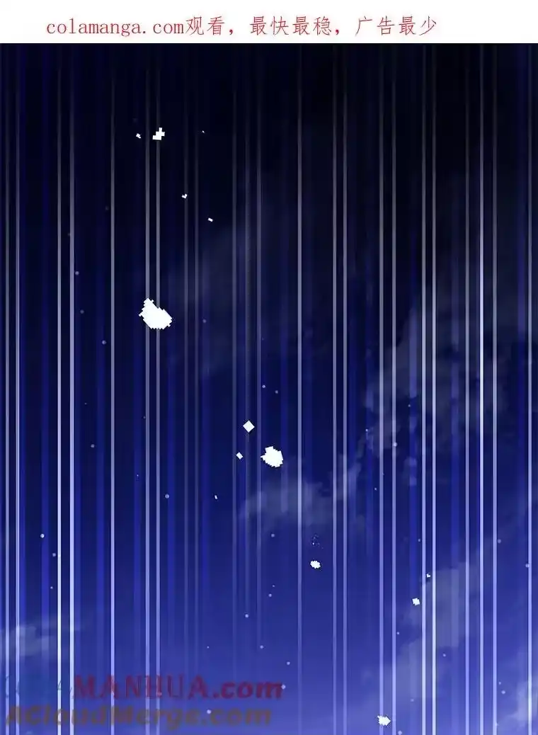 小说里的叛逆路人甲_h 68.鹬蚌相争 第1页
