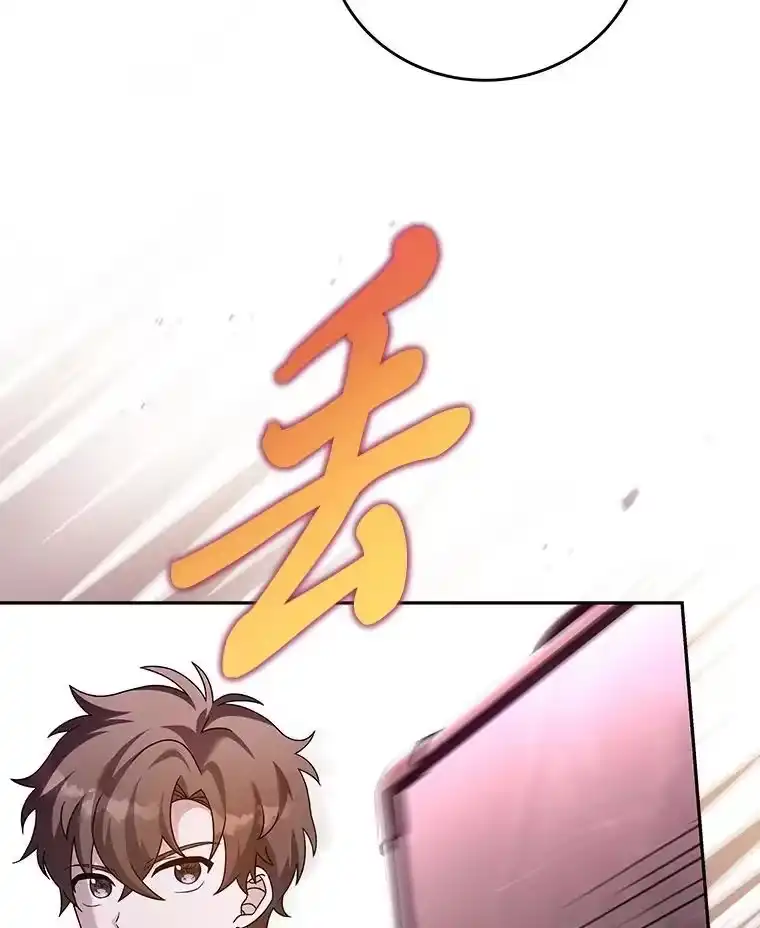 小说里的叛逆路人甲_h 68.鹬蚌相争 第128页