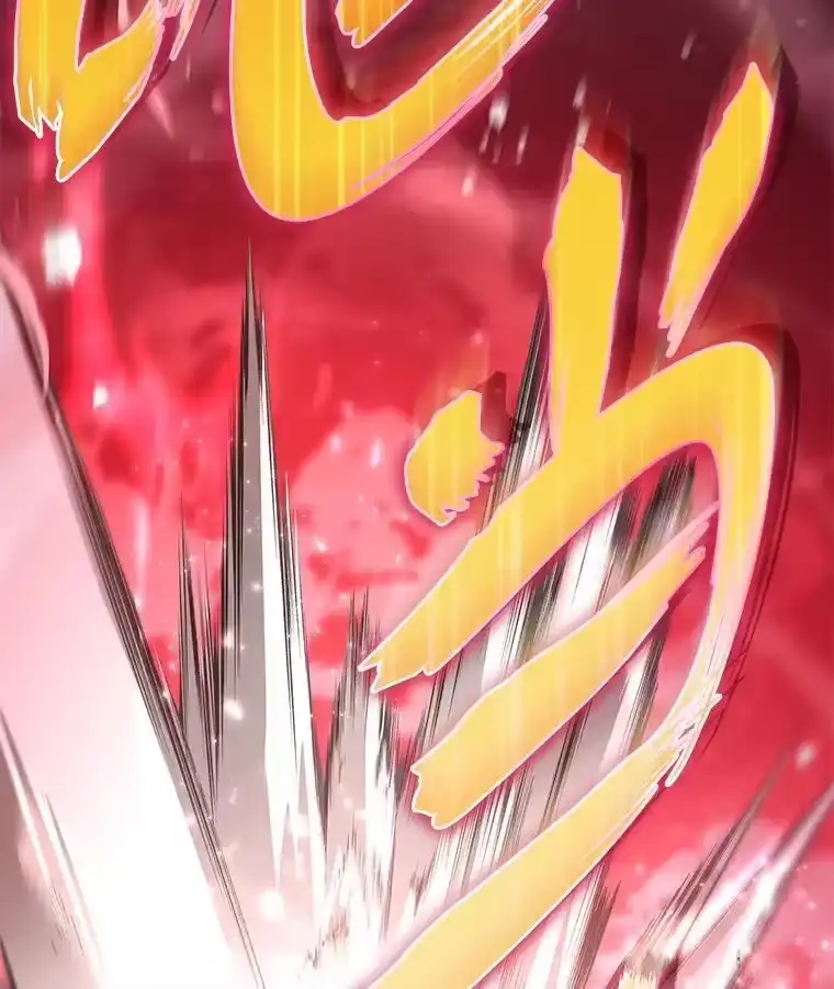 小说里的叛逆路人甲_h 68.鹬蚌相争 第146页