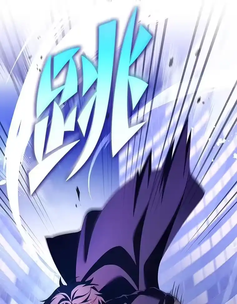 小说里的叛逆路人甲_h 68.鹬蚌相争 第8页