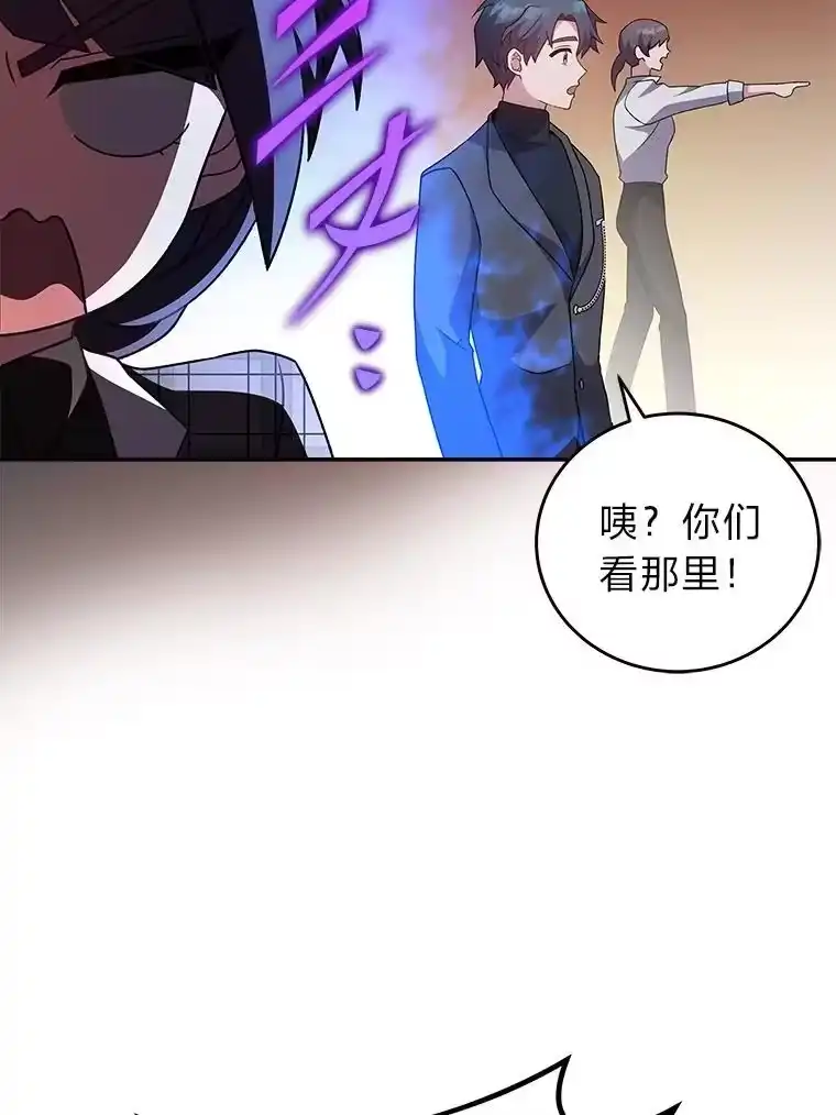 小说里的叛逆路人甲_h 69.你喜欢我？ 第136页