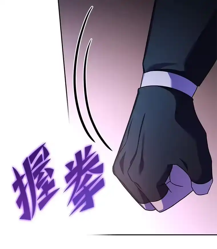 小说里的叛逆路人甲_h 69.你喜欢我？ 第14页