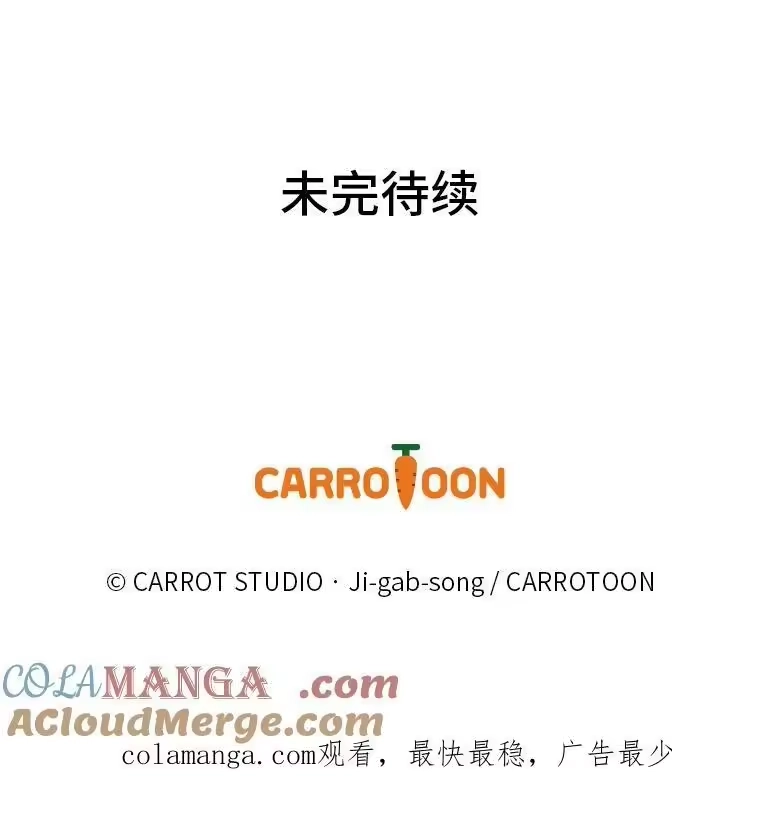 小说里的叛逆路人甲_h 69.你喜欢我？ 第157页