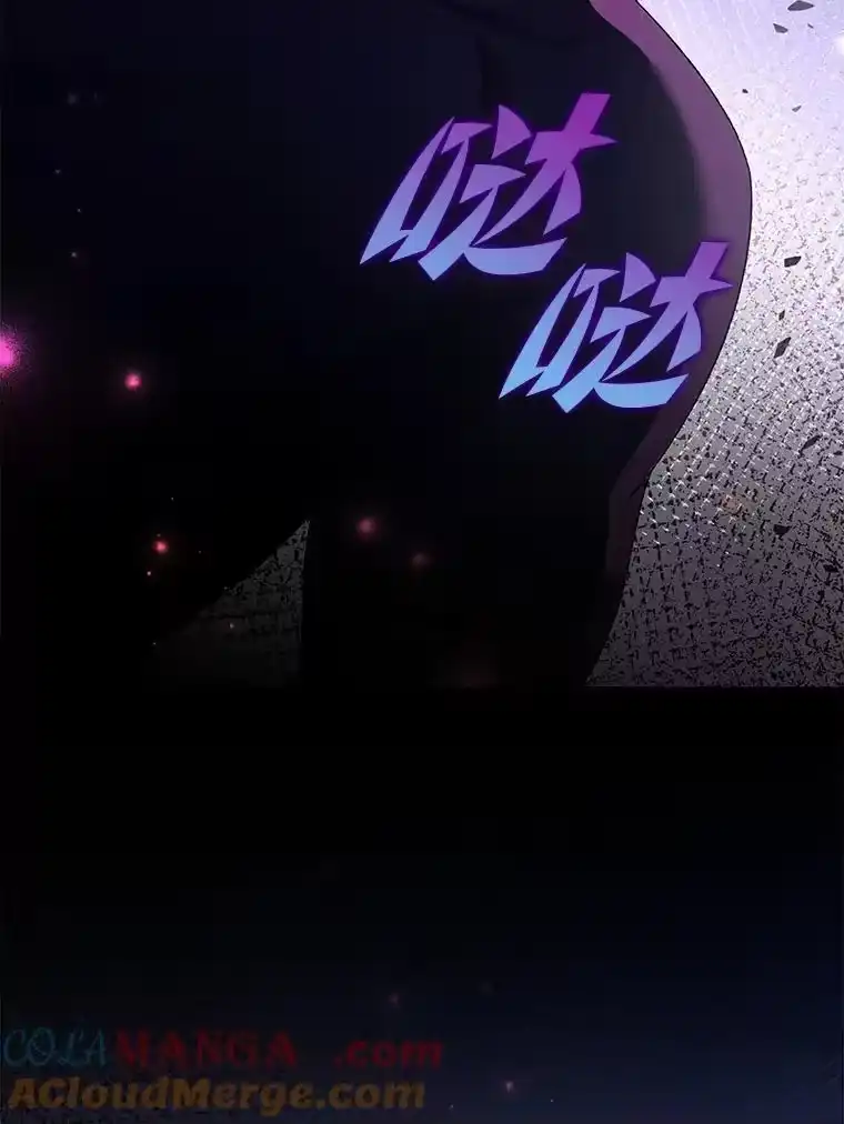 小说里的叛逆路人甲_h 69.你喜欢我？ 第17页