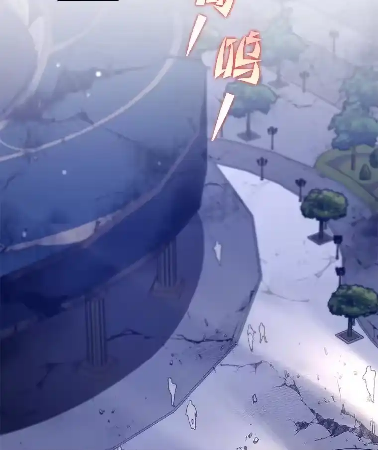 小说里的叛逆路人甲_h 69.你喜欢我？ 第80页